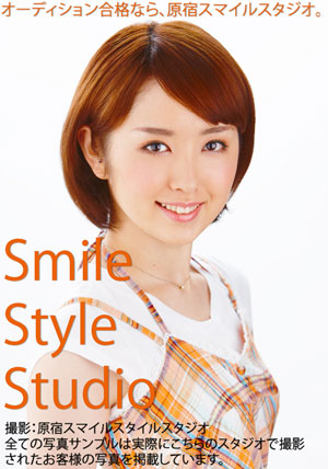 フォトサンプル